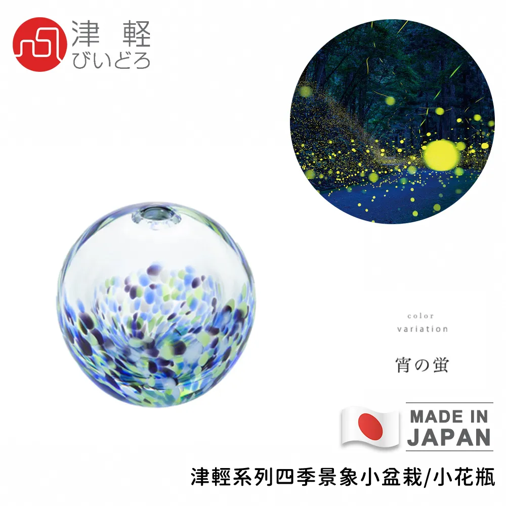 小螢火蟲-全方位造詞造句大辭典 最新精裝版再刷出版 歷史價格詳細信息