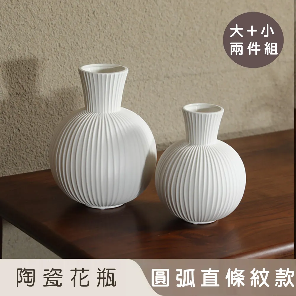 小口袋直紋圓領襯衫 小澎袖襯衫 直條襯衣 直紋襯衣 素色襯衫 棉質襯衫 縮口襯衫 GRASS 現貨 [A5007] 歷史價格詳細信息