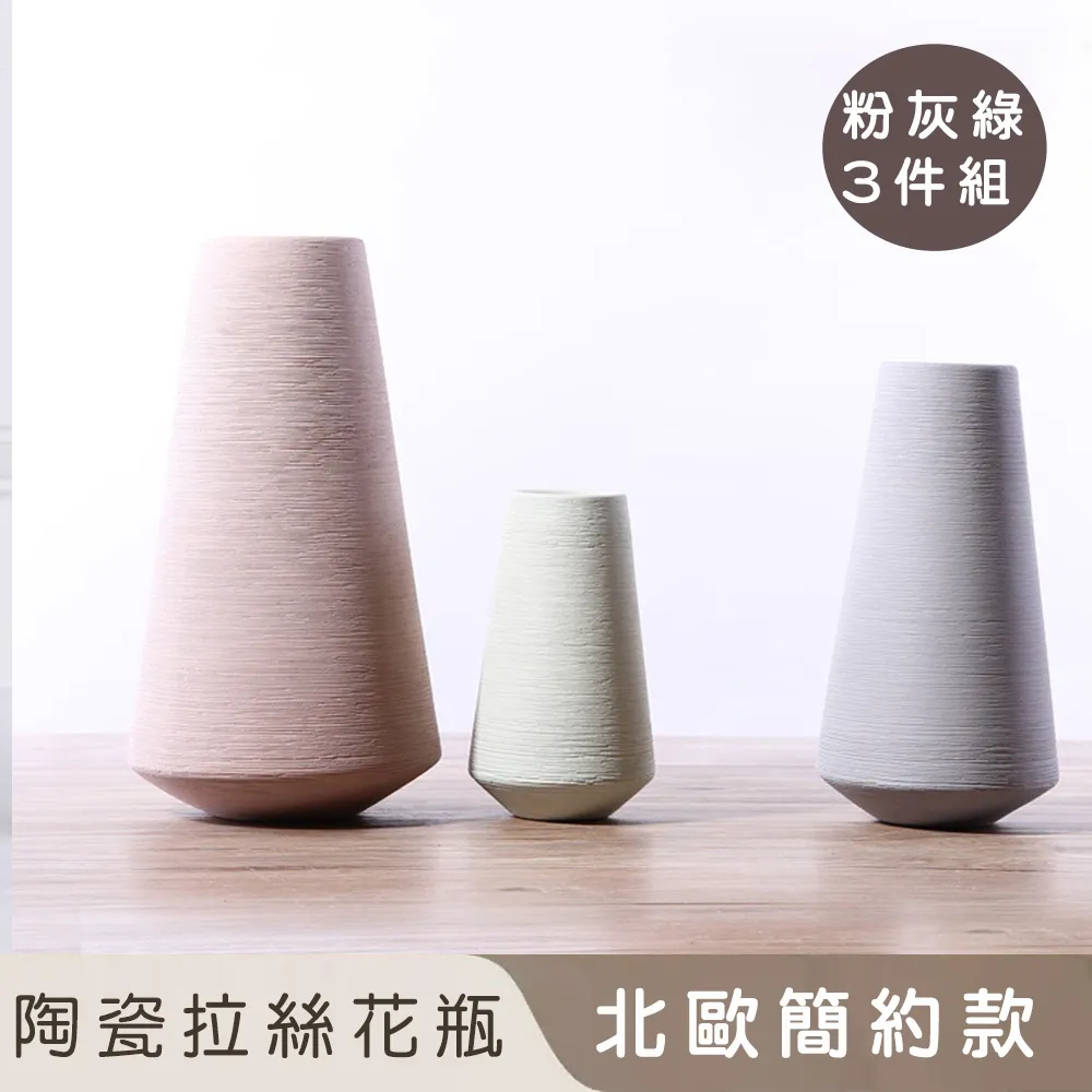 【好拾選物】大容量304不銹鋼泡麵碗/雙層防燙泡麵碗/附瀝水籃-直徑14cm-礦石白(2入組) 歷史價格詳細信息