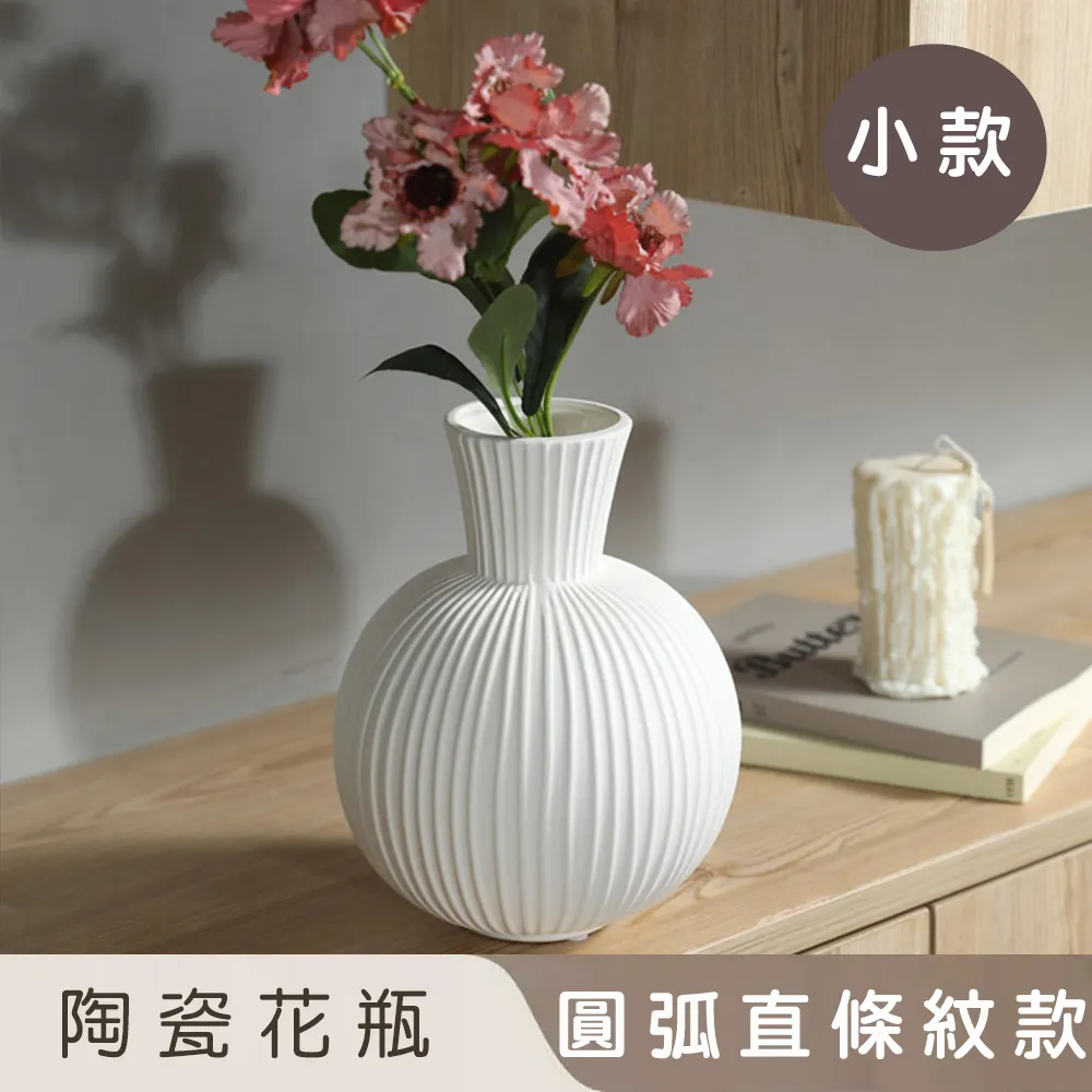 小口袋直紋圓領襯衫 小澎袖襯衫 直條襯衣 直紋襯衣 素色襯衫 棉質襯衫 縮口襯衫 GRASS 現貨 [A5007] 歷史價格詳細信息