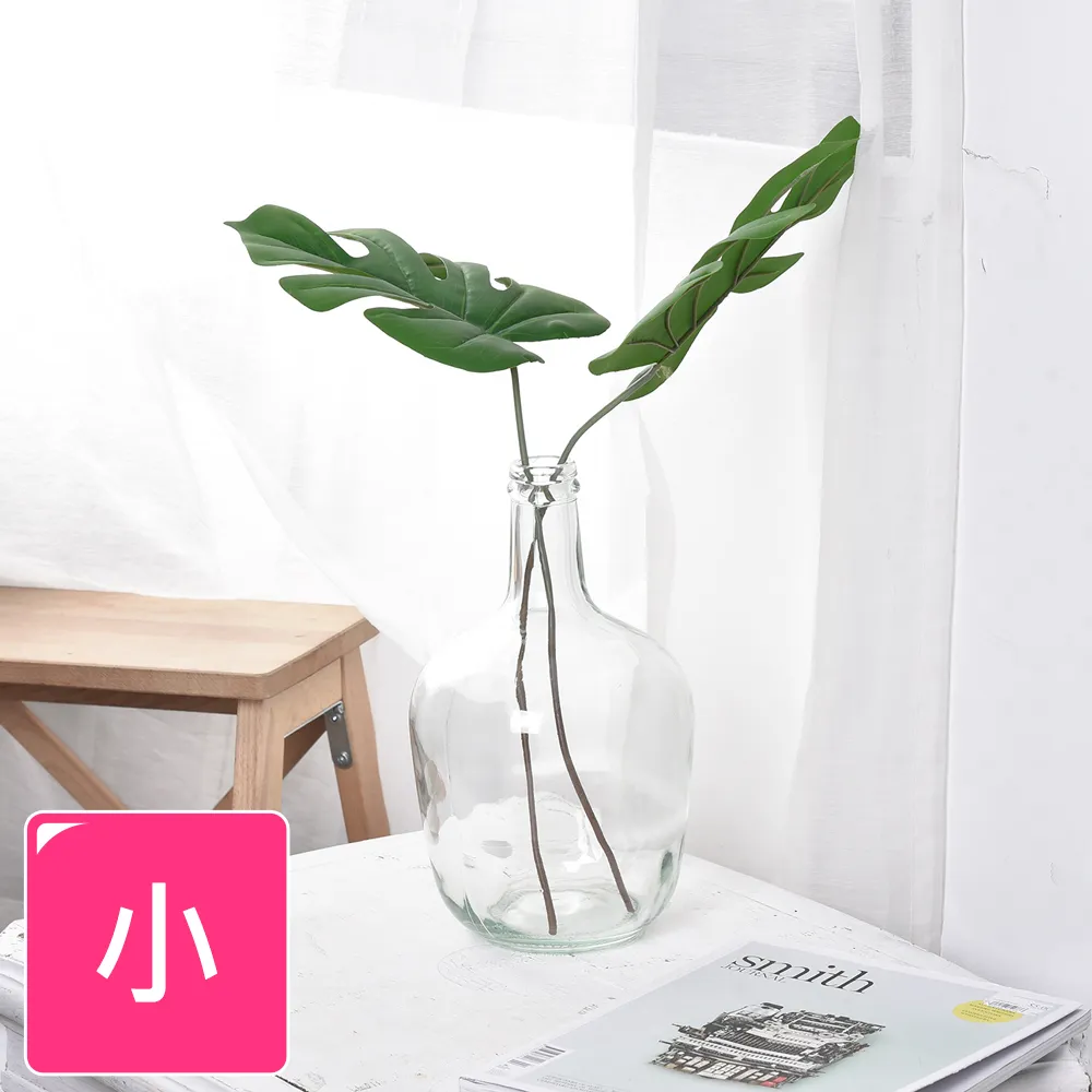 北歐簡約透明置物架展示陳列架靠墻創意亞克力落地多層收納書架~定金 歷史價格詳細信息