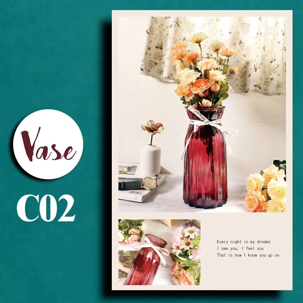 TROMSO巴黎香榭卡麗娜花器-E01 歷史價格詳細信息