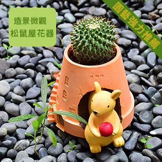 【新奇屋】B-SOUL 自行車尾包 山地車腳踏車坐墊包 鞍座包 鞍座工具包 騎行尾包 歷史價格詳細信息