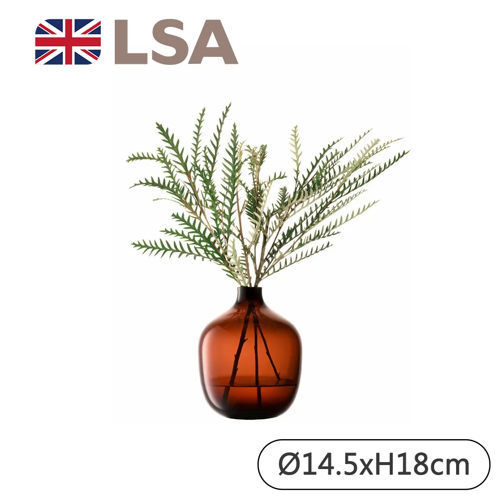 【LSA】VESSEL寬底窄口花瓶H18cm-透明(英國手工玻璃家居藝品) 歷史價格詳細信息