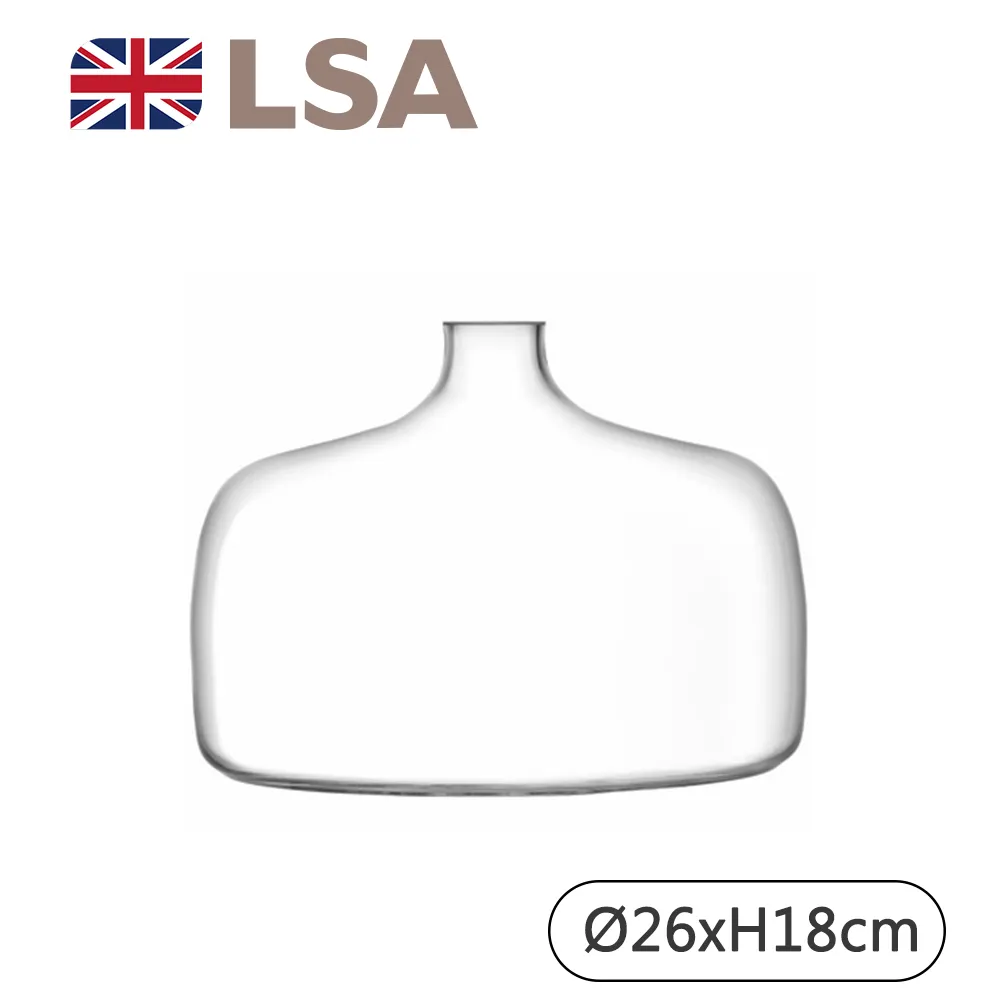 【LSA】VESSEL寬底窄口花瓶H18cm-透明(英國手工玻璃家居藝品) 歷史價格詳細信息