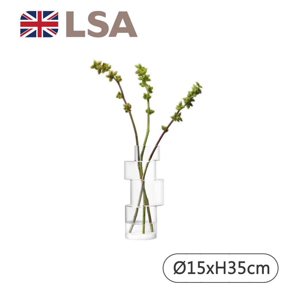 【LSA】VESSEL寬底窄口花瓶H18cm-透明(英國手工玻璃家居藝品) 歷史價格詳細信息