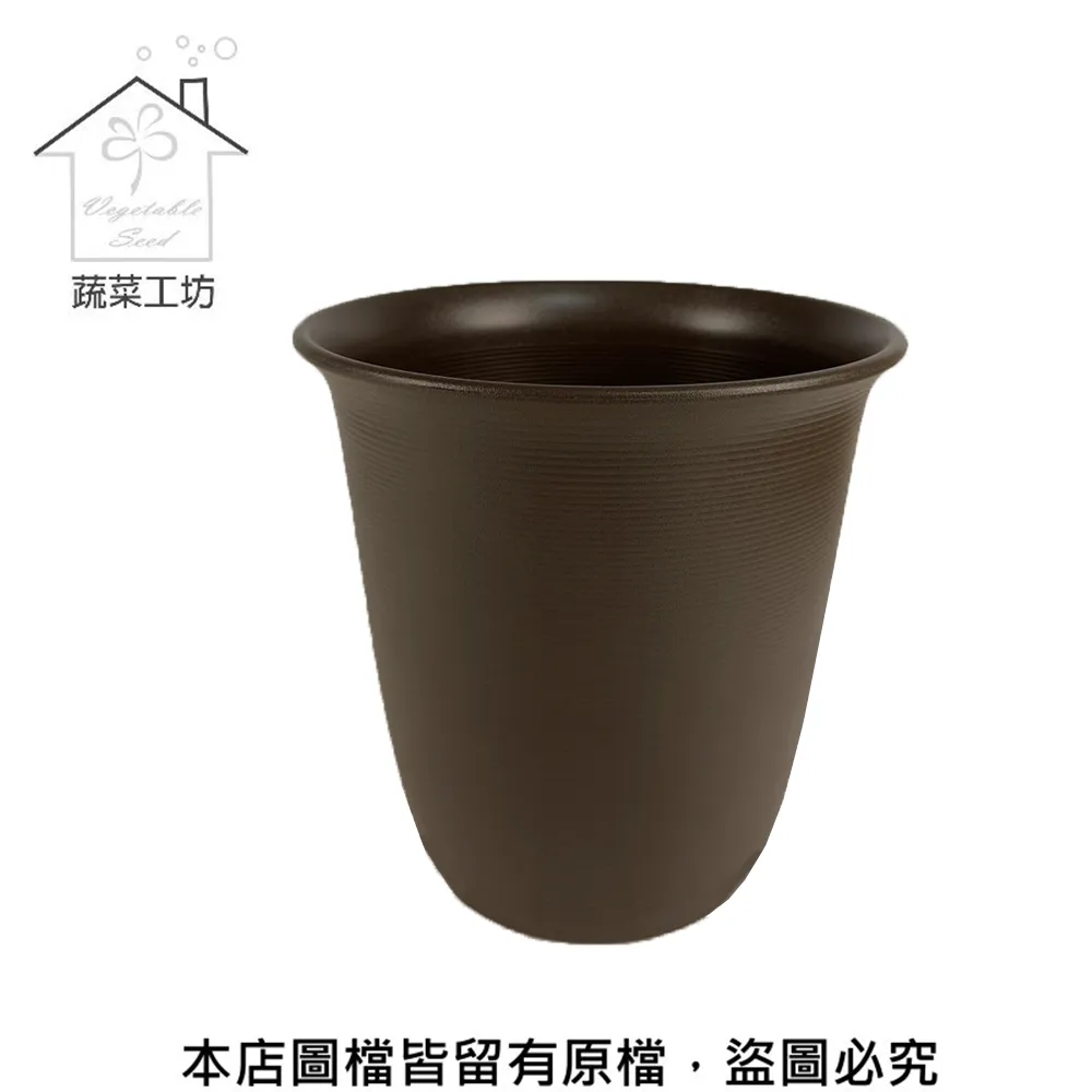 【蔬菜工坊】塑陶盆9號-高 珊瑚紅 歷史價格詳細信息