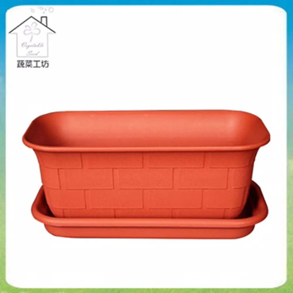 【蔬菜工坊】底三角球型肥料盒(大) 10個/組 台灣製 緩效肥料盒 長效型肥料盒 玉肥盒 歷史價格詳細信息