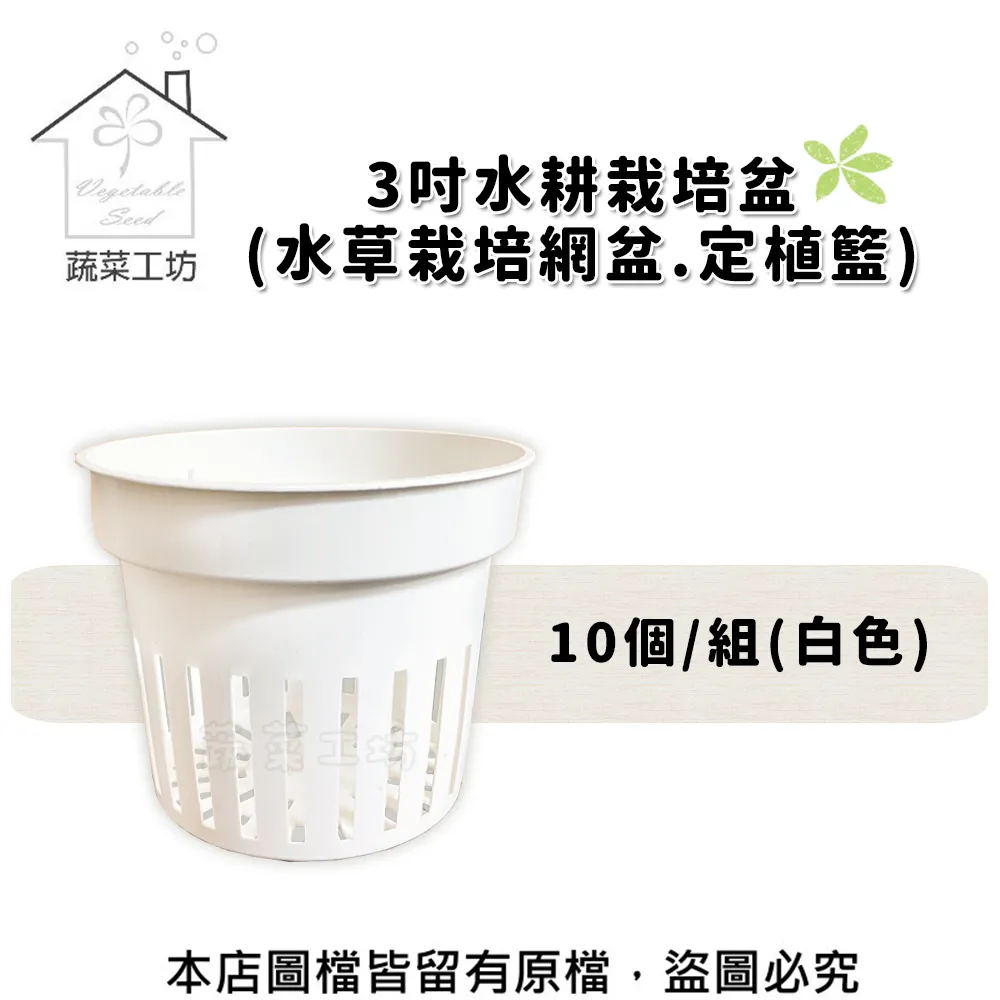 【蔬菜工坊】 水耕寶213(18-9-27)500克(益肥丹213 )水耕用營養液 歷史價格詳細信息