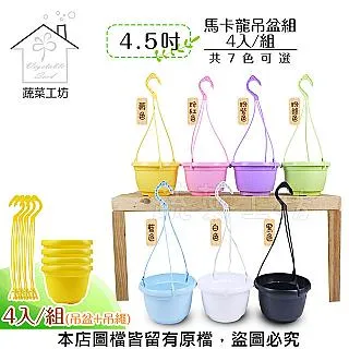 5吋 馬卡龍氣球 氣球 加厚 拱門氣球 生日氣球 派對裝飾驚喜 婚禮 馬卡龍 乳膠氣球 生日布置 波波球氣球 歷史價格詳細信息