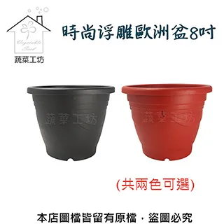 外銷日本【8階堂】AC-26 日規 帶開關 1轉3 3口 電源線 JET認證 延長 白 90cm 電線 延長線 歷史價格詳細信息