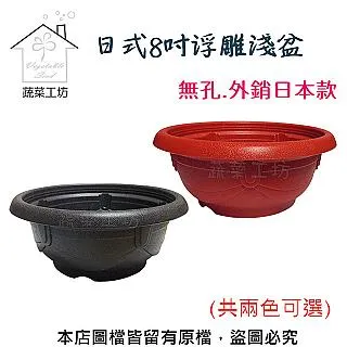 外銷日本【8階堂】AC-26 日規 帶開關 1轉3 3口 電源線 JET認證 延長 白 90cm 電線 延長線 歷史價格詳細信息