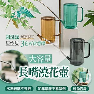 大容量北歐不銹鋼玻璃冷水壺2200ml 歷史價格詳細信息