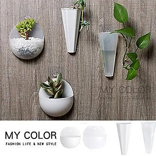 MY COLOR 掛式皮革面紙袋 面紙套 紙巾盒 衛生紙袋 衛生紙收納 車用 【P253】 歷史價格詳細信息