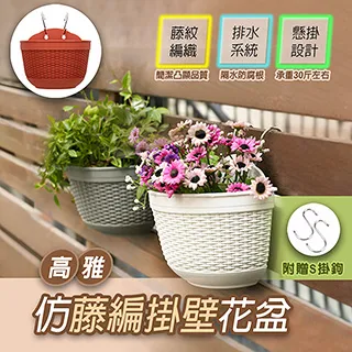 藤編掛鏡方形化妝梳妝鏡子民宿ins復古試衣鏡壁掛墻面收納置物架 歷史價格詳細信息