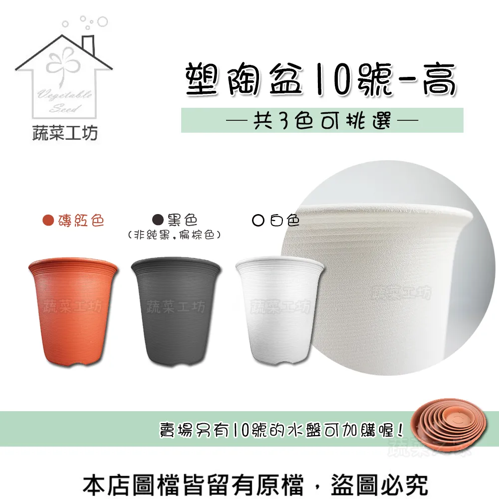 珊瑚高頻超音波負離子水氧機【贈】澳洲尤加利純精油 5ml 歷史價格詳細信息