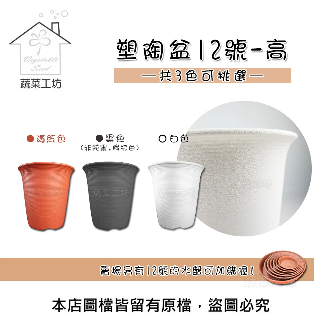 珊瑚高頻超音波負離子水氧機【贈】澳洲尤加利純精油 5ml 歷史價格詳細信息