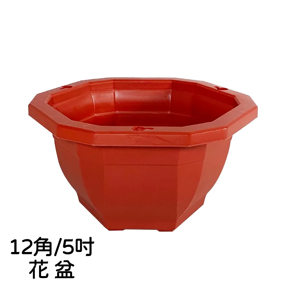 12角梅花套筒套裝12花梅花套筒1/2寸大飛小風炮套筒頭8-36mm花型~告白氣球 歷史價格詳細信息