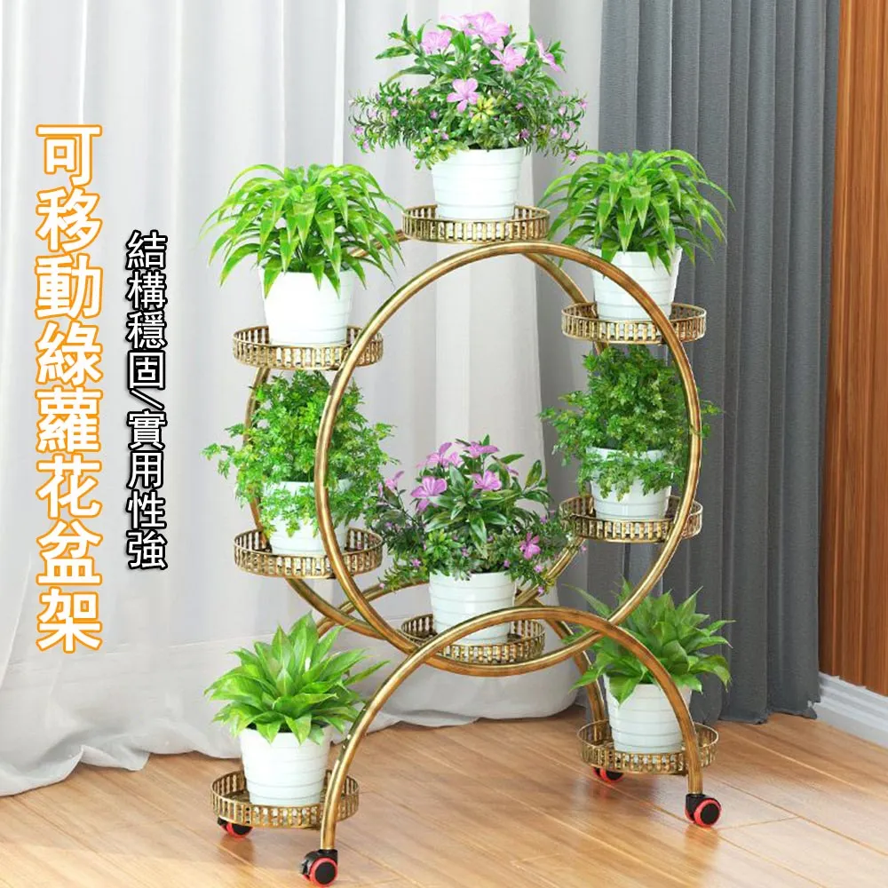 置物架 植物固定夾園藝輔助樹枝整理防伏倒綁帶植被裝飾植物莖收攏架 歷史價格詳細信息