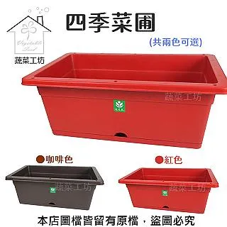 【蔬菜工坊】四分耐壓管50呎(4分水管) 歷史價格詳細信息