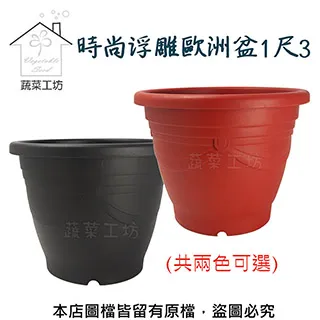 外銷款工業級專業電動工具收納腰包 851-PM302 歷史價格詳細信息