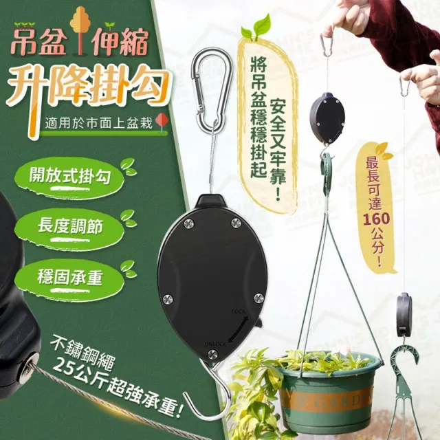 304不鏽鋼懸掛高腳杯架/倒掛杯架/掛杯架/紅酒杯架 歷史價格詳細信息