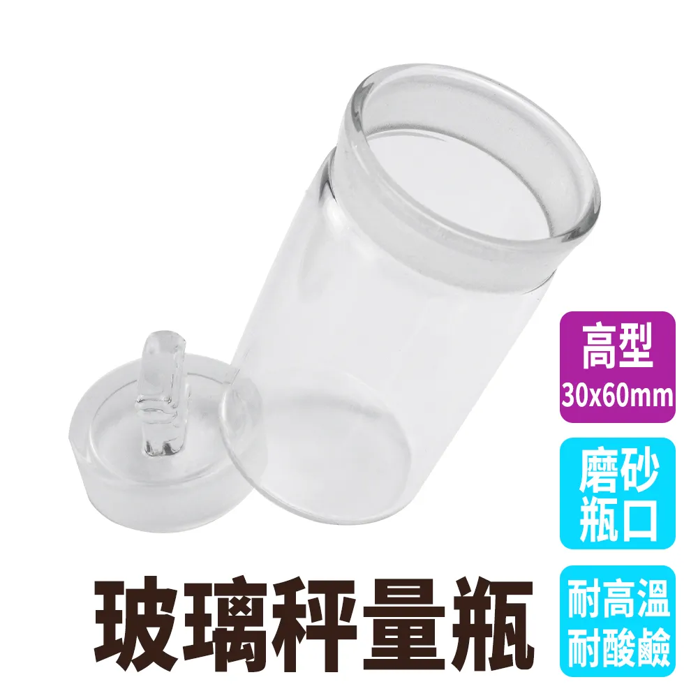 『瓶瓶罐罐』永新 15人份全機不鏽鋼電鍋 YS-105S 歷史價格詳細信息