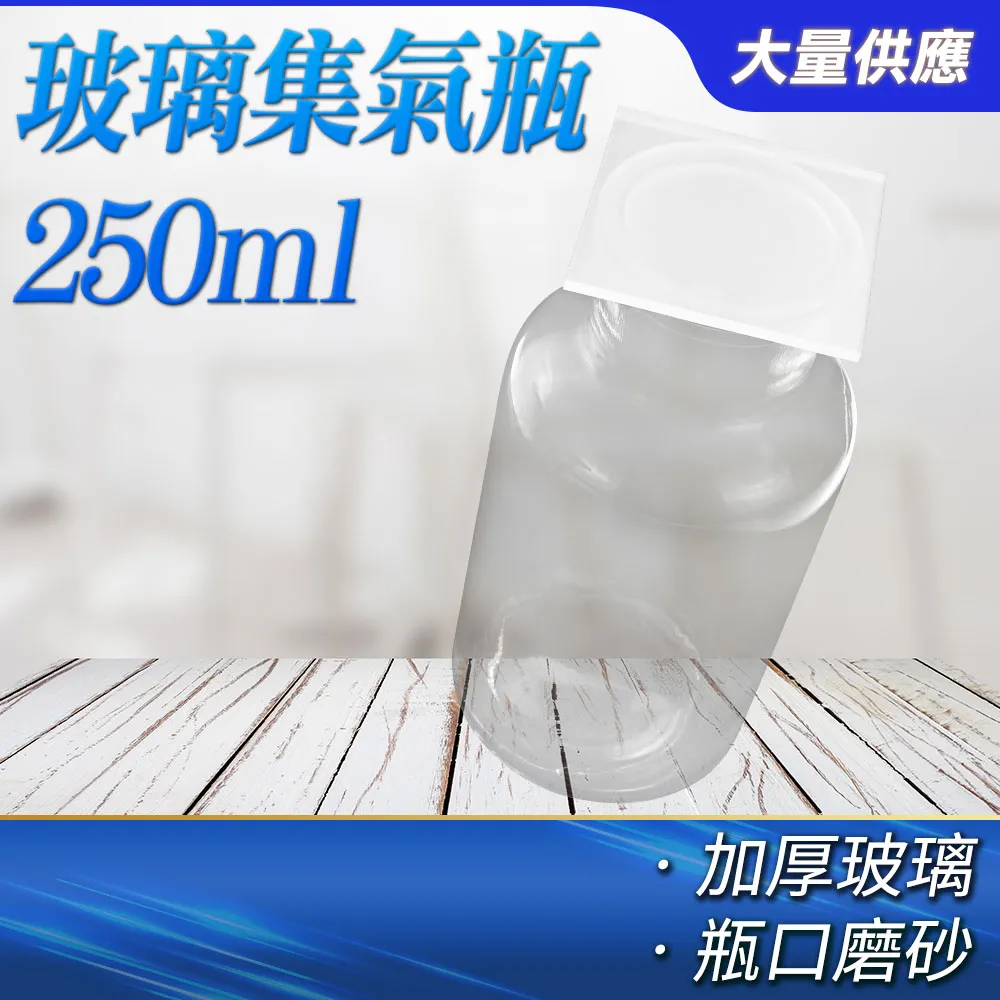 瓶 250ml VG +1瓶 100ml PG,  美國食品級 蔬菜甘油 VG PG （超商取貨最多13瓶） 歷史價格詳細信息