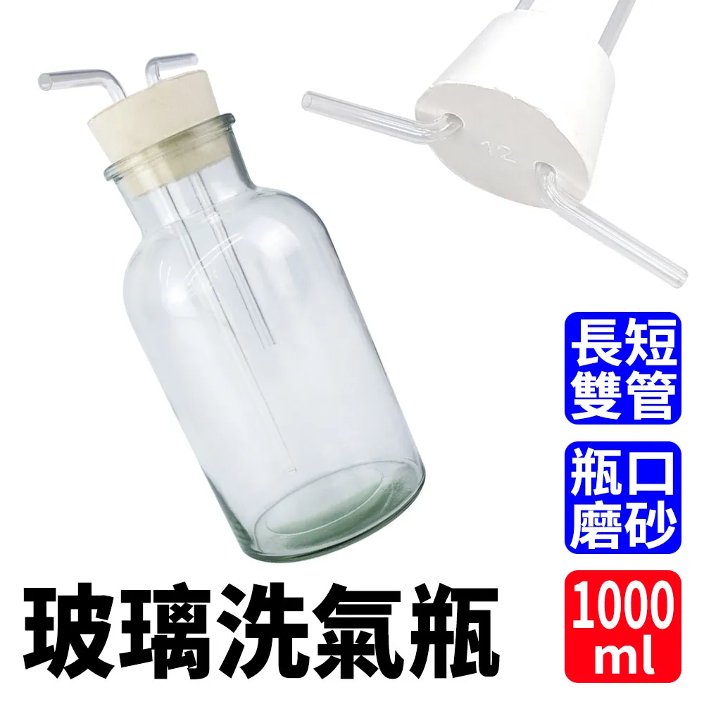 廣口瓶 50ml  80ml 膏霜盒 鋁蓋分裝盒 面膜盒 PET廣口瓶 塑料罐子 分裝罐 分裝瓶 空罐 歷史價格詳細信息