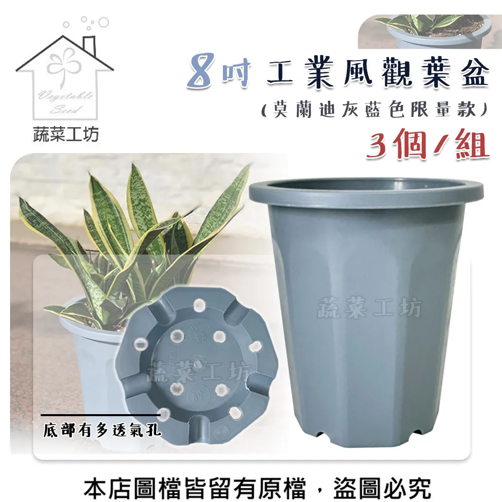 8吋 工業相機顯示器 8吋 BNC + VGA + AV液晶顯示器 顯微鏡顯示器 歷史價格詳細信息