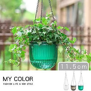 MY COLOR 可掛式 折疊臉盆 (中) 水桶 洗臉盆 折疊收納籃 可折疊 臉盆 【R001】 歷史價格詳細信息