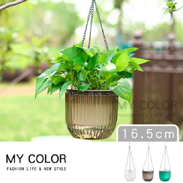 MY COLOR 可掛式 折疊臉盆 (中) 水桶 洗臉盆 折疊收納籃 可折疊 臉盆 【R001】 歷史價格詳細信息