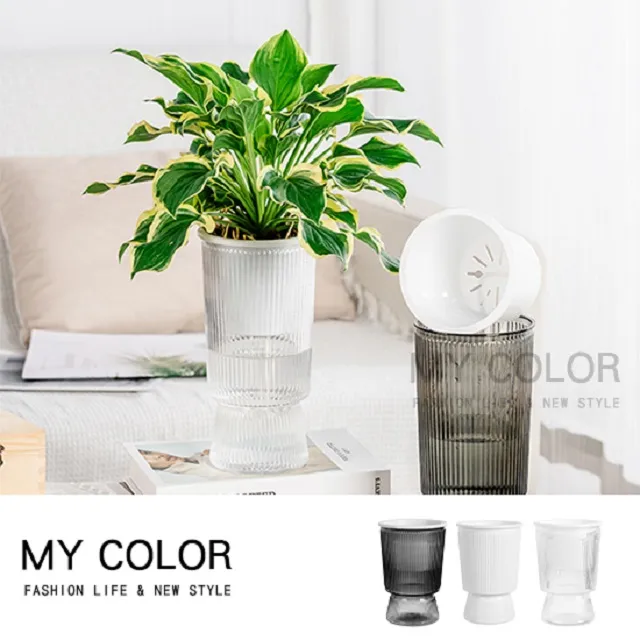 自動吸水花盆 吸水花盆 懶人花盆 北歐風 花盆 鐵架花架 蝴蝶蘭 綠植 塑料 多肉花盆 歷史價格詳細信息