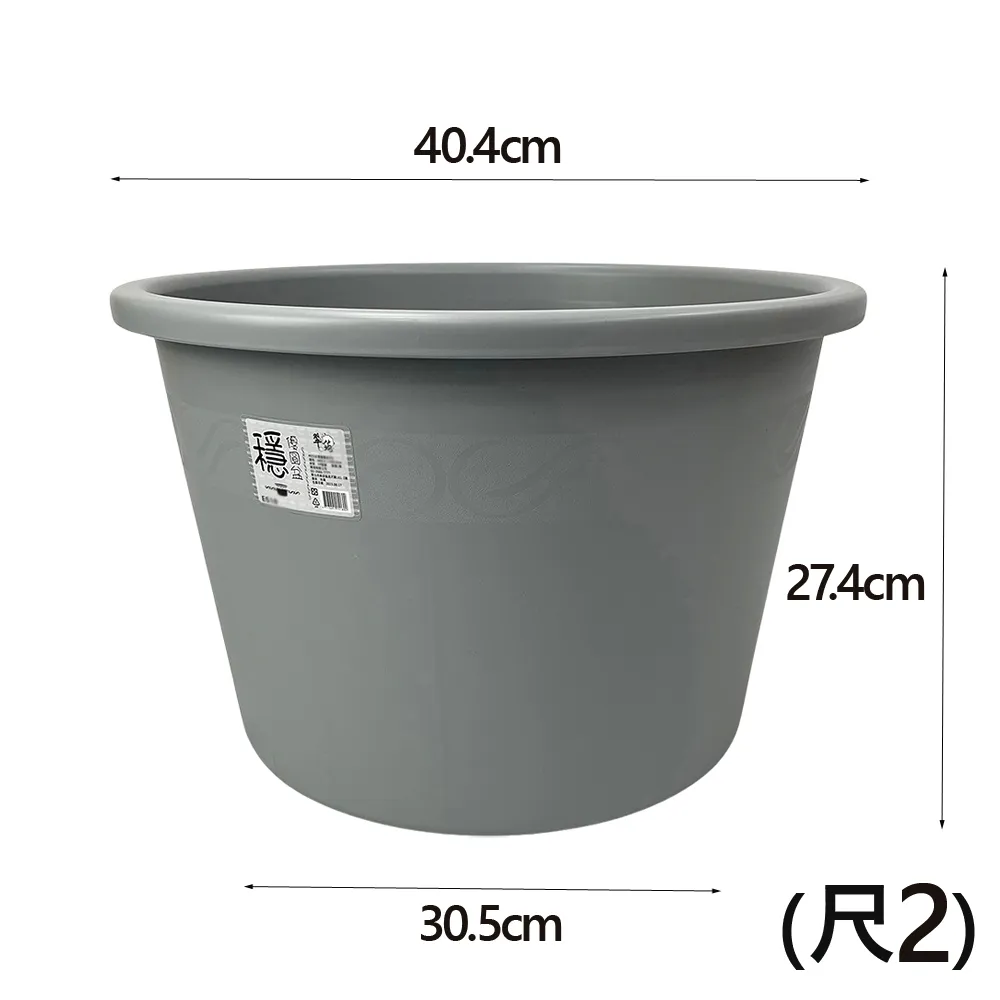 優穩UW2102控制器 下標詢價 歷史價格詳細信息