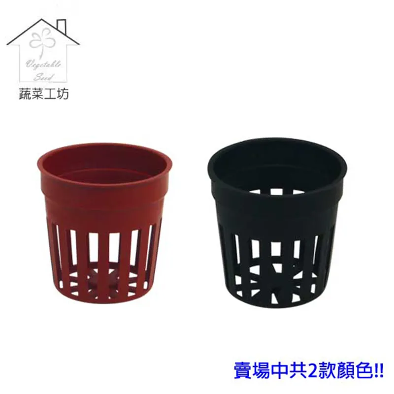 【蔬菜工坊】2尺彩虹造型陽台花架欄杆型(陽台架) 歷史價格詳細信息