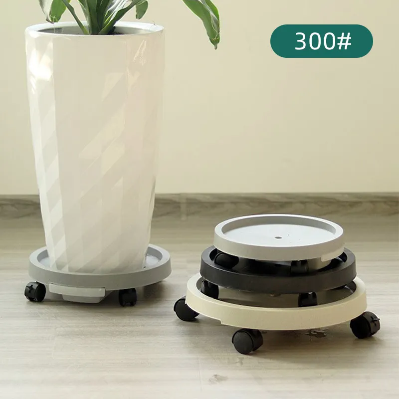 托盤移動花盆托盤帶輪底座花盤底托滾輪萬向輪接水盤塑料滑輪承重 現貨 歷史價格詳細信息