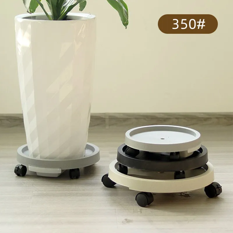 托盤移動花盆托盤帶輪底座花盤底托滾輪萬向輪接水盤塑料滑輪承重 現貨 歷史價格詳細信息