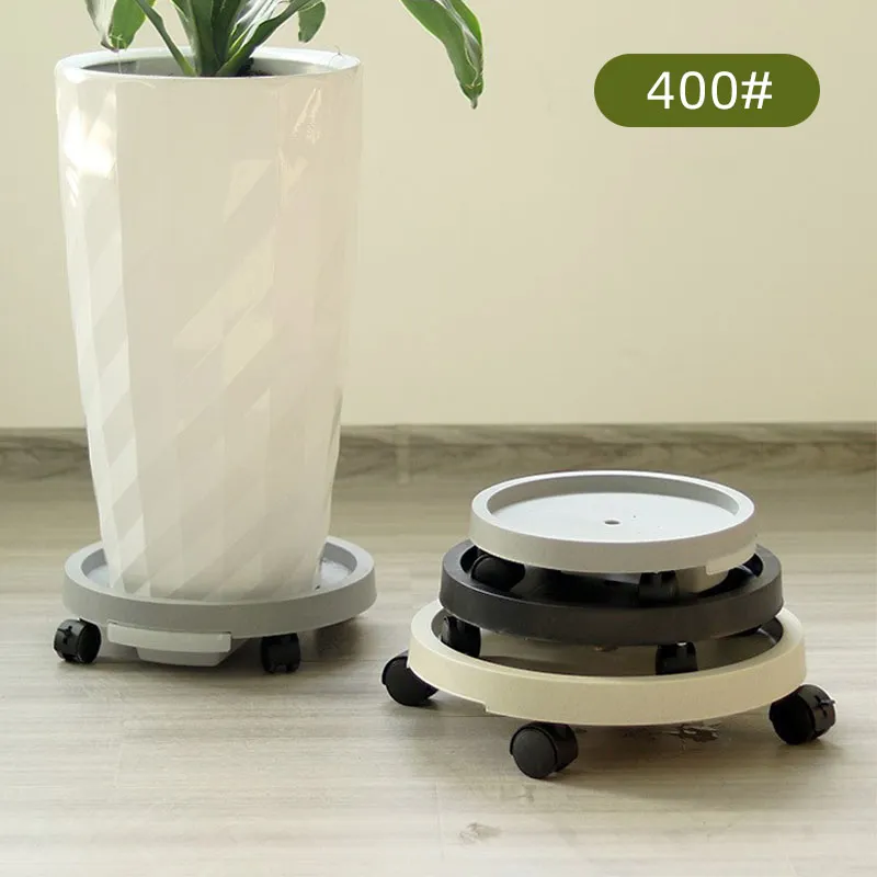 托盤移動花盆托盤帶輪底座花盤底托滾輪萬向輪接水盤塑料滑輪承重 現貨 歷史價格詳細信息