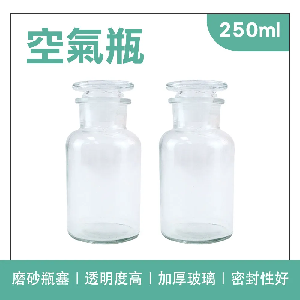 瓶 250ml VG +1瓶 100ml PG,  美國食品級 蔬菜甘油 VG PG （超商取貨最多13瓶） 歷史價格詳細信息