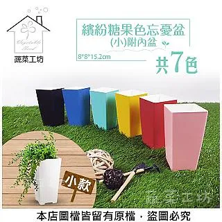 繽紛糖果色 瀏海 鴨嘴夾/鶴嘴夾/一字夾-超值10入 kiret 歷史價格詳細信息