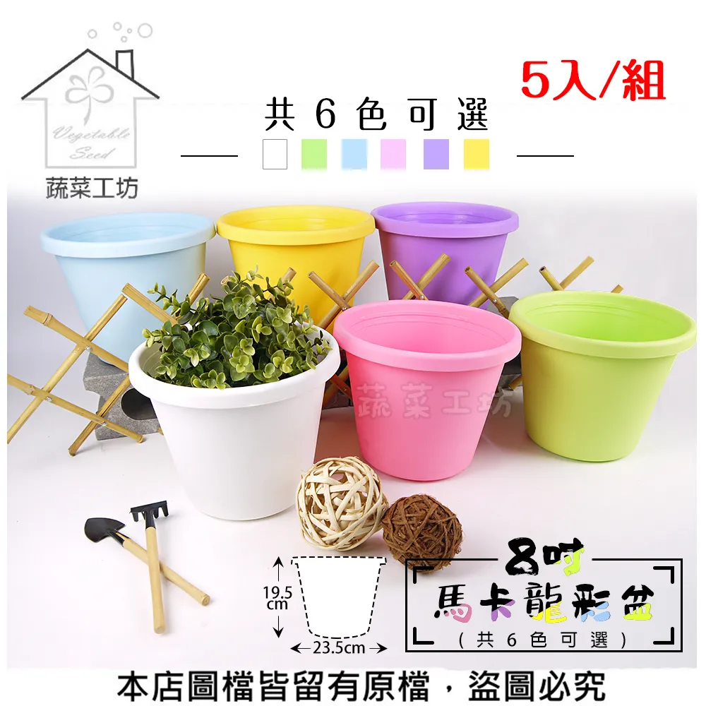 【　】龍工8號液力傳動油工程機械專用裝載機挖掘變矩器變速箱18l優選優選 歷史價格詳細信息