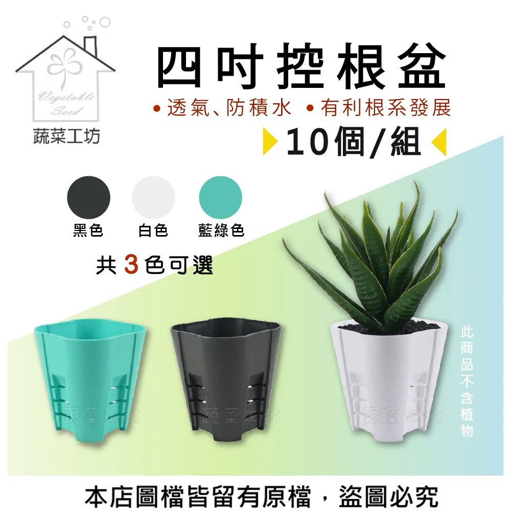 10個 控切槽圓弧立裝淺槽刀片TGF 32R0535mm R025R10 圓頭卡簧刀片 歷史價格詳細信息