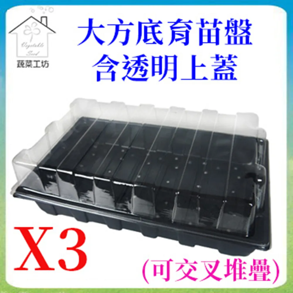 可上下堆疊【澄境】80公分低甲醛模型公仔收納展示櫃 公仔櫃 模型櫃 收納櫃 玻璃櫃 展示櫃 歷史價格詳細信息