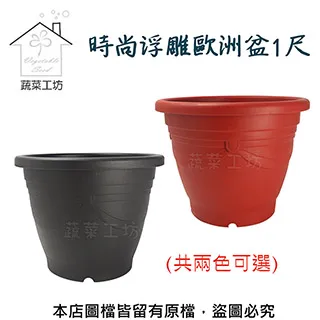 【外銷日本款】銀離子鞋靴襪專用除臭噴霧360ml X4罐(防霉/消臭/乾爽 三效合一) 歷史價格詳細信息