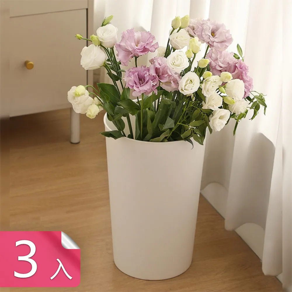 【荷生活】PP材質簡約造型雙層加深瀝水盤 上下層設計方便收納拖盤-長型1入 歷史價格詳細信息