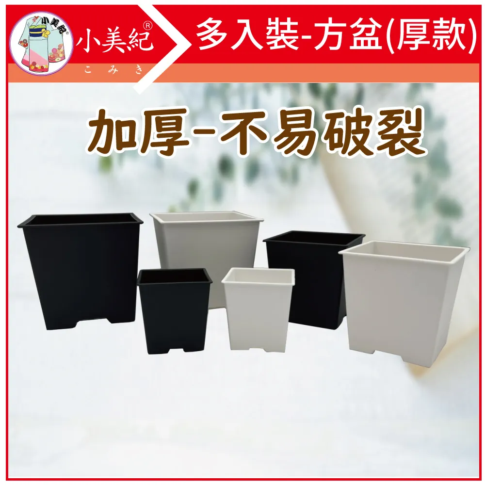 【小美紀】2.76米高枝鋸伸縮鋁管9A(高枝鋸系列)適用於7A的鋸頭組裝用 歷史價格詳細信息