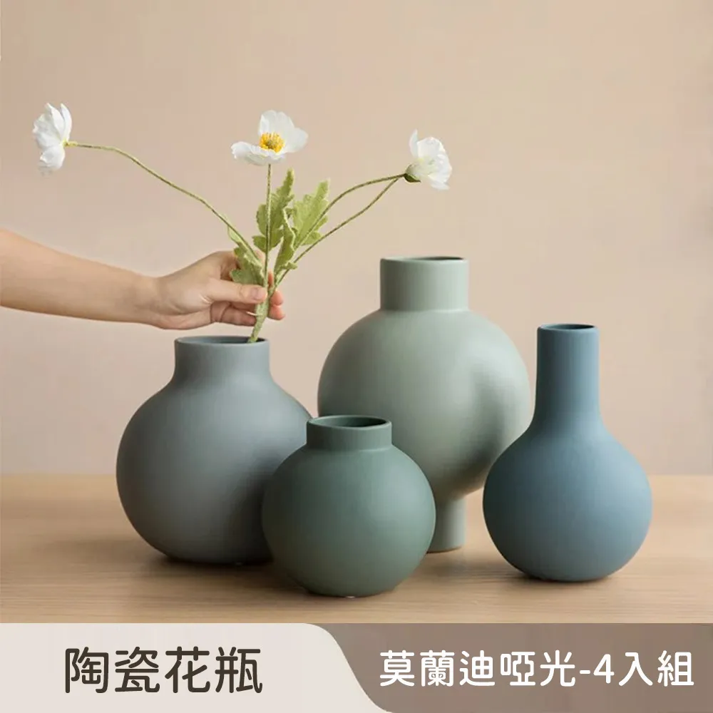 4入組 莫蘭迪雙開式可折疊滑輪收納箱(大號56L) 歷史價格詳細信息