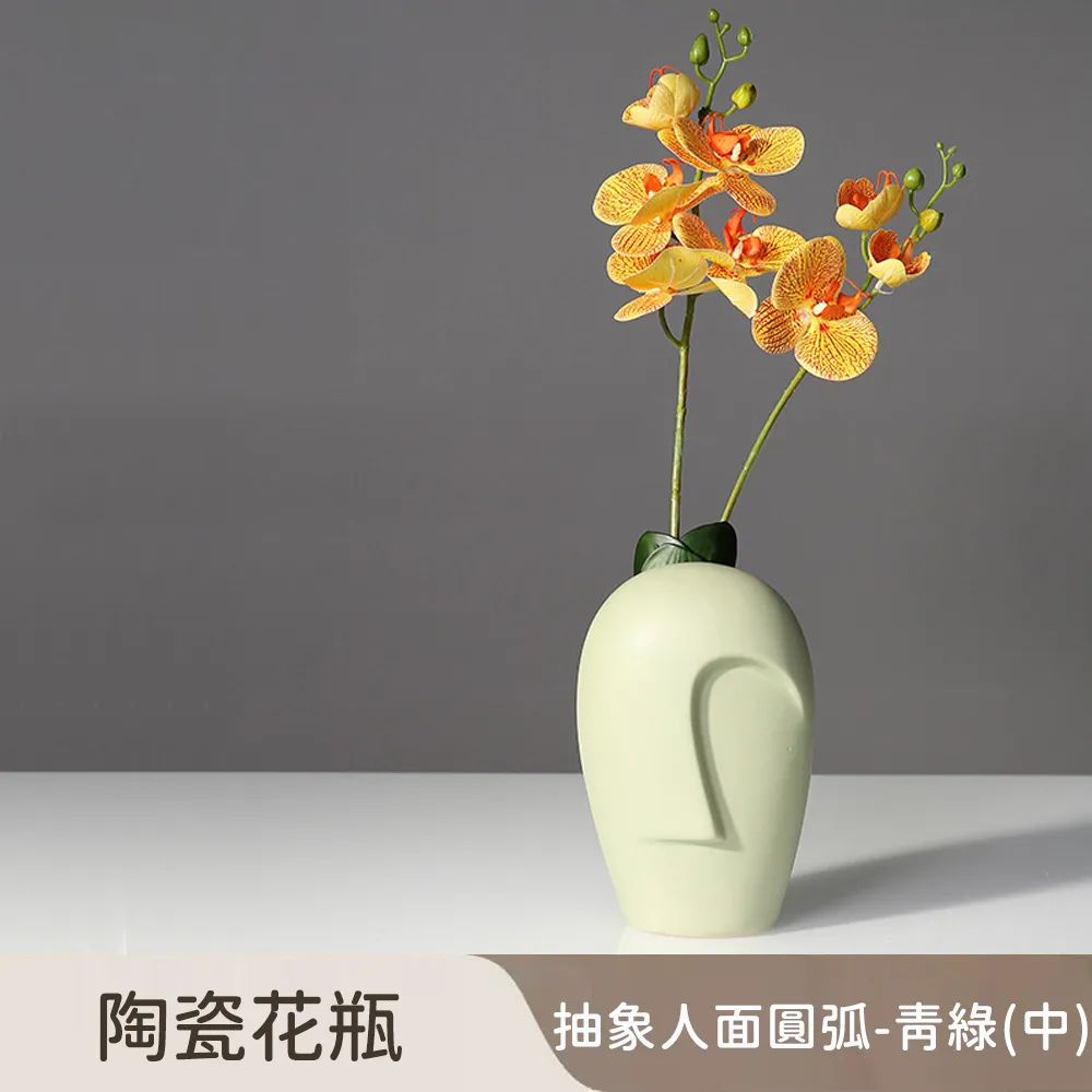 中性款圓弧下擺竹節棉寬鬆長袖上衣 薄長袖 秋裝 男童女童 橘魔法 現貨 兒童 童裝 中童【p0061194563412】 歷史價格詳細信息