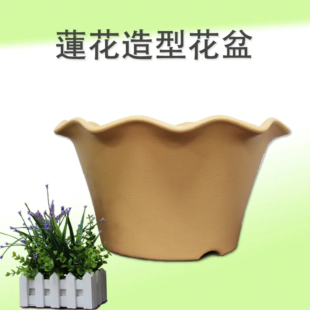 蓮花造型果盤 茶點盤 造型果盤 瀝水果盤 水果盤 糕點盤 高腳盤 高足盤 堅果盤 供盤 零食盤 糖果盤-滿599免運 歷史價格詳細信息