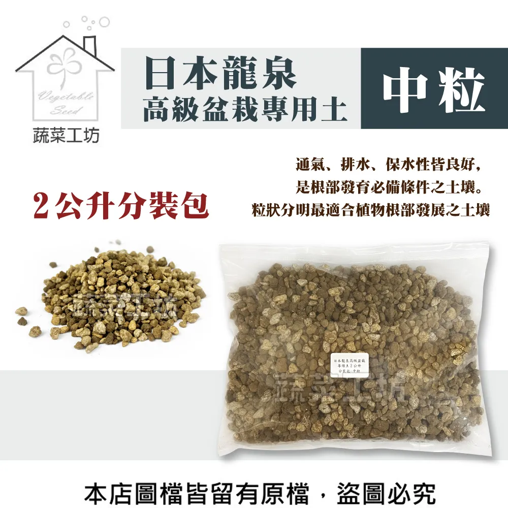 龍泉高檔cos手杖劍全金屬戶外防身登山防滑老人拐杖劍送禮未開刃 歷史價格詳細信息